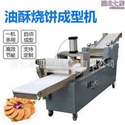多件 成品手工編織玫瑰花鬱金香雛菊 模擬花 編制手工花DIY毛線編織自製鉤針花束 生日母親節情人節浪漫禮品 畢業花 歷史價格詳細信息