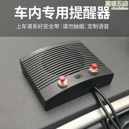 網約車行車記錄儀wifi三路前內後同時錄像24H停車監控三錄攝像頭 歷史價格詳細信息