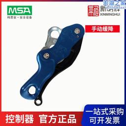 11手動操作機帶滑軌帶擺動器十字架操作臂輕型焊接十字架操作機 歷史價格詳細信息