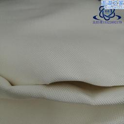 超高分子量聚乙烯纖維氈 防刺布 防刺服材料鞋材 防穿刺切割材料 歷史價格詳細信息