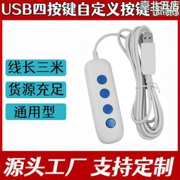 源頭四網合一576芯720芯odf光纖配線架室內綜合布線櫃光纜 歷史價格詳細信息