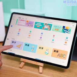 2022通話手錶LINE FB訊息顯示 來電提醒心率健康運動藍牙智能穿戴智慧手錶手環男女電子錶對錶交換禮物 歷史價格詳細信息