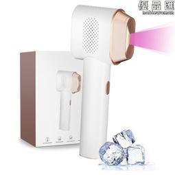 IPL雷射頭小皮秒雷射槍手柄755蜂巢頭1064洗眉E光脫毛美容儀配件 歷史價格詳細信息