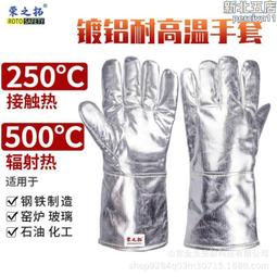 冶金鑄造行業中頻爐專用冷卻塔不鏽鋼盤管無填料閉式涼水塔 歷史價格詳細信息