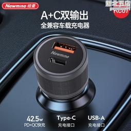 newmine tb800頭戴式耳機遊戲重低音運動耳機耳返耳機 歷史價格詳細信息