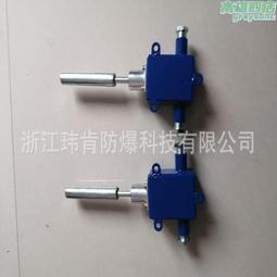 一世「質惠」ASUS華碩 U4100U UX430UN UQ UA 喇叭 揚聲器 音響 內置喇叭 原裝 歷史價格詳細信息