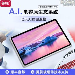 廣告級3100道路交通警示貼紙防撞標識紅白黃黑噴繪刻字夜間反光膜 歷史價格詳細信息