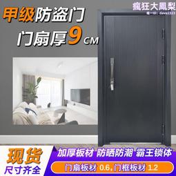 鑄鋁IIC級防爆儀表箱按鍵操作防爆控制箱防爆操作箱防爆配電箱 歷史價格詳細信息