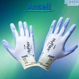 【防滑耐磨】PU塗層手套 止滑手套 耐磨手套 PU手套 工作手套 TNCD71 歷史價格詳細信息