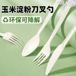 勺子高顏值舀米勺多功能挖面粉勺家用塑料長柄帶夾量勺米面舀面勺特艾超夯 精品 歷史價格詳細信息