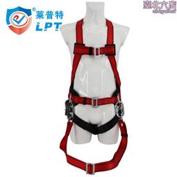 可掛式安全門擋/加厚矽膠 6入組 歷史價格詳細信息