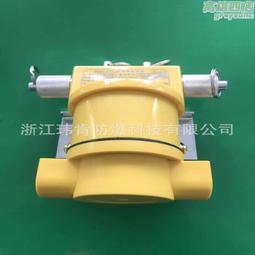 本質安全型手提式硫醯氟氣體分析儀 紅外檢測原理 歷史價格詳細信息