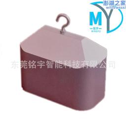 工具宅 兒童寵物防夾滾筒洗衣機安全門擋/防盜門窗限位器 2入 歷史價格詳細信息
