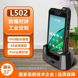 全新 本通機場限定 旅行 Hello Kitty 麻將 境外限定版 KITTY 愛旅行 高雄巿面交佳 歷史價格詳細信息