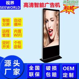 50寸無葉風扇/家用落地電風扇/塔扇/靜音空氣循環扇 （8檔風感/預約定時/遠程遙控） 歷史價格詳細信息