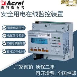 智能平臺式檢針器小型檢針機特價銷售檢針機 金屬檢測 歷史價格詳細信息