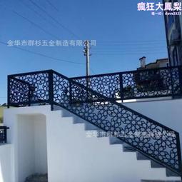 安全扶手樓梯扶手 走廊扶手防滑扶手無障礙扶手欄桿衛生間扶手老年人扶手浴室扶手廁所扶手浴缸扶手  露天拍賣 歷史價格詳細信息