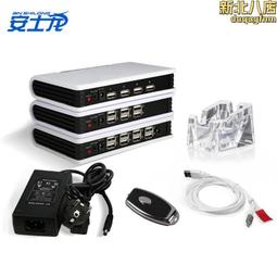 多路手機防盜器一拖八適用櫃檯充電報警平板展示架體驗臺 歷史價格詳細信息