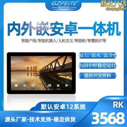 卓一光電旋轉編碼器ZSP3806GC替代歐姆龍 E6B2-CWZ6C開路輸出ABZ【開票聯繫客服】 歷史價格詳細信息