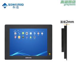 松佐15寸工業一體機嵌入式工控一體15寸觸控一體機電容觸摸一體機 歷史價格詳細信息