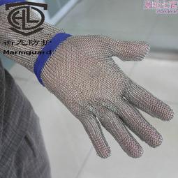 防護手套 職安康勞保手套耐磨工作通用防水防滑浸膠男加厚工地幹活膠皮手套~新星精選 歷史價格詳細信息