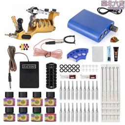 割線 打霧原裝色料 30毫升分裝賣入墨紋身彫漆 真墨黑 割線打霧 刺青黑色顏料 帝王黑 紋身師 色料 團購合購 省錢刺青 歷史價格詳細信息