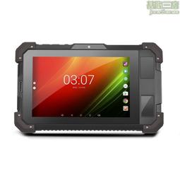 7寸工業平板電腦顯示器嵌入式壁掛式電容電阻觸摸工控一體機 歷史價格詳細信息