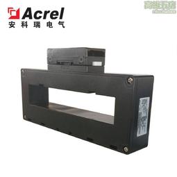 安科瑞用電aew100-d36wx無線計量模塊 470mhz無線通訊傳輸 歷史價格詳細信息