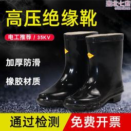 帶電作業絕緣風箏取線刀電力施工3節4.5M風箏割線刀導線割線刀 歷史價格詳細信息