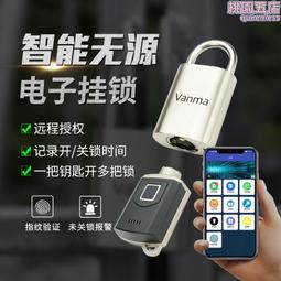 物聯網智能LoRa路由器MT7688AN /SX1301/SX125X WIFI家居控制工業 歷史價格詳細信息