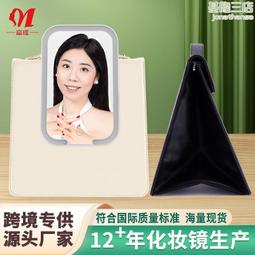化妝包帶鏡子帶LED燈大容量化妝品護膚品收納包手提便攜收納箱包 歷史價格詳細信息