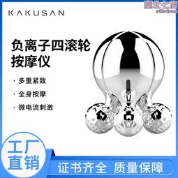 家用手持臉部面部光子嫩膚儀可攜式三色彩光嫩膚美容儀攜帶 歷史價格詳細信息