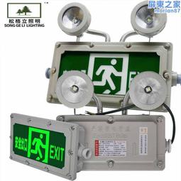 防爆縱向撕裂檢測開關BZL-I手動皮帶輸送急停開關 防爆撕裂檢測器 歷史價格詳細信息