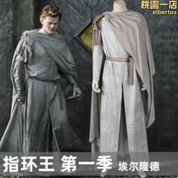 埃及王  埃及人  珍西蒙絲 維多麥丘 歷史價格詳細信息