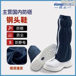 潔淨無塵實驗室 304不鏽鋼 三抽屜護欄器械護士急救推車 歷史價格詳細信息