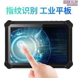 三相工頻在線式ups不間斷電源10kw15 20 30k純正玄波 歷史價格詳細信息