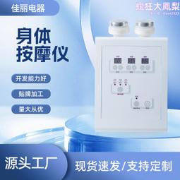 美容院商用纖體六合一40k微電負壓射頻美容專用儀器 歷史價格詳細信息