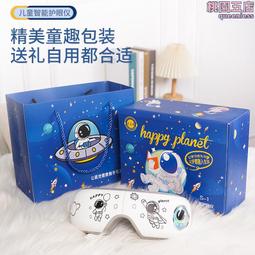 【兒童節禮品】鹿港益智童玩 (中)日月球 -劍玉 贈送外國友人最具特色.鹿港製造 歷史價格詳細信息