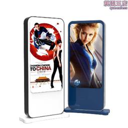 55寸落地立式觸摸一體機超薄高清電容觸控屏立式觸摸查詢一體機 歷史價格詳細信息