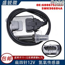 全新適用於xboxseries手柄xbox遊戲手柄onex/s無線控制器 歷史價格詳細信息