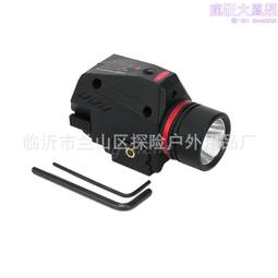 手電一體切換兩用千斤頂野外無電源可用的分離式液壓千斤頂雙作用 歷史價格詳細信息