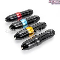新款紋身筆新功能充電插電兩用便攜使用時間長針頭穩定 歷史價格詳細信息