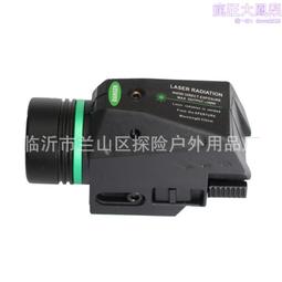 綠雷射校瞄器 高級鋁合金校瞄儀 免調歸零器校準器 雷射校準儀 8可調適配器 適用於0.177到0.50口徑 歷史價格詳細信息