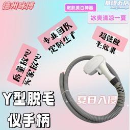 Y型250防溢裙板 導料槽用平板型聚氨酯擋煤板 電廠煤礦用防溢裙板 歷史價格詳細信息