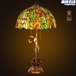 復古全銅迷妳  款小花瓶香插擺件簡約臥室裝飾藝術銅木主義指間陀螺350發貨 歷史價格詳細信息