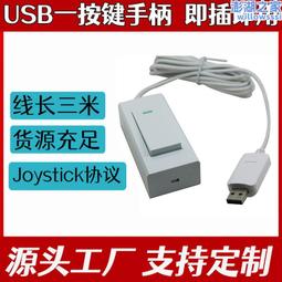 無需開洞唇釘唇夾 耳環唇鏈鼻鏈一體式假免打孔無洞唇環耳釘款U字鏈條網紅暗黑朋克-滿599免運 歷史價格詳細信息