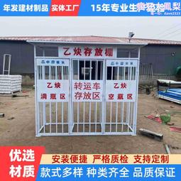 工地施工地面混泥土清渣機 手扶自走地面清灰機 樓層泥漿打毛工具 歷史價格詳細信息