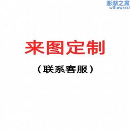 深圳氧氣乙炔氣瓶防護罩 工地安全乙炔氧氣臨時氣瓶存放處 氣瓶棚 歷史價格詳細信息