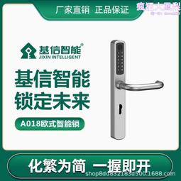 信基強電箱家用簡潔蓋板空氣開關盒電控箱PZ30明裝暗裝配電箱 歷史價格詳細信息