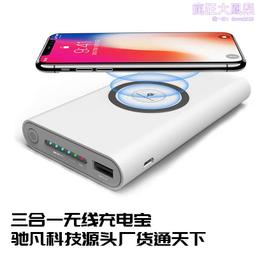 足容186507500mah 3.7v唱戲機擴音器手電筒風扇18650 歷史價格詳細信息